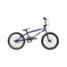 Inspyre Neo Pro 20.5